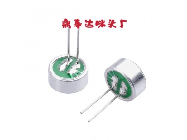 鼎事达咪头科普｜咪头原理作用 全系列型号应用及AI行业发展价值